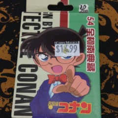 Playing Cards - Detective Conan
